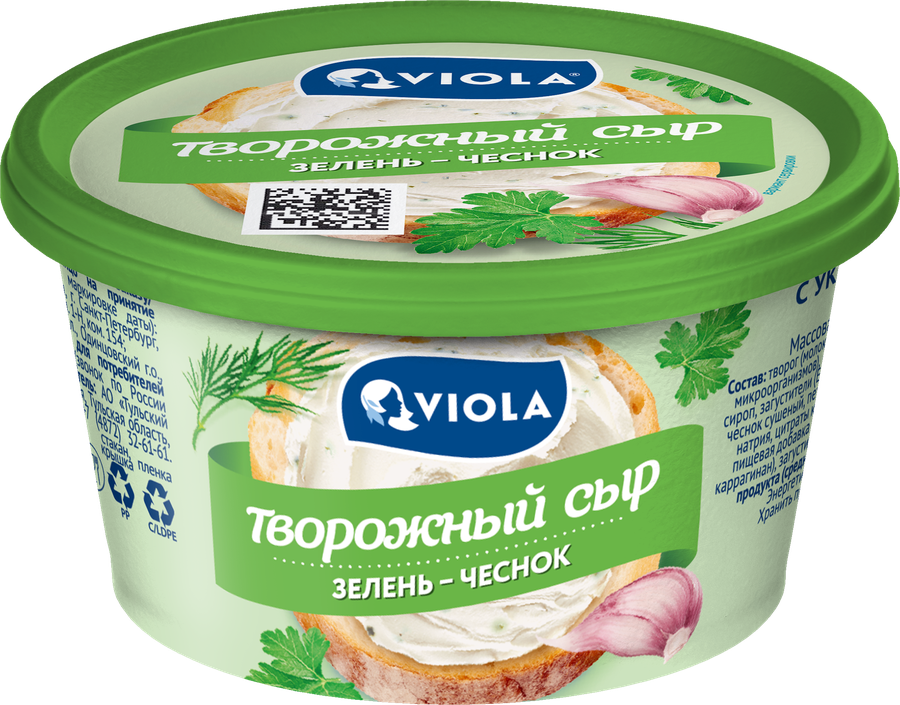 Сыр творожный VIOLA c укропом, чесноком и петрушкой 66%, без змж, 140г
