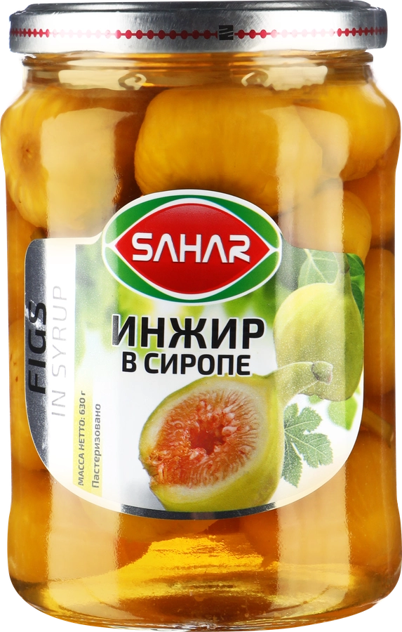 Инжир SAHAR в сиропе, 630г