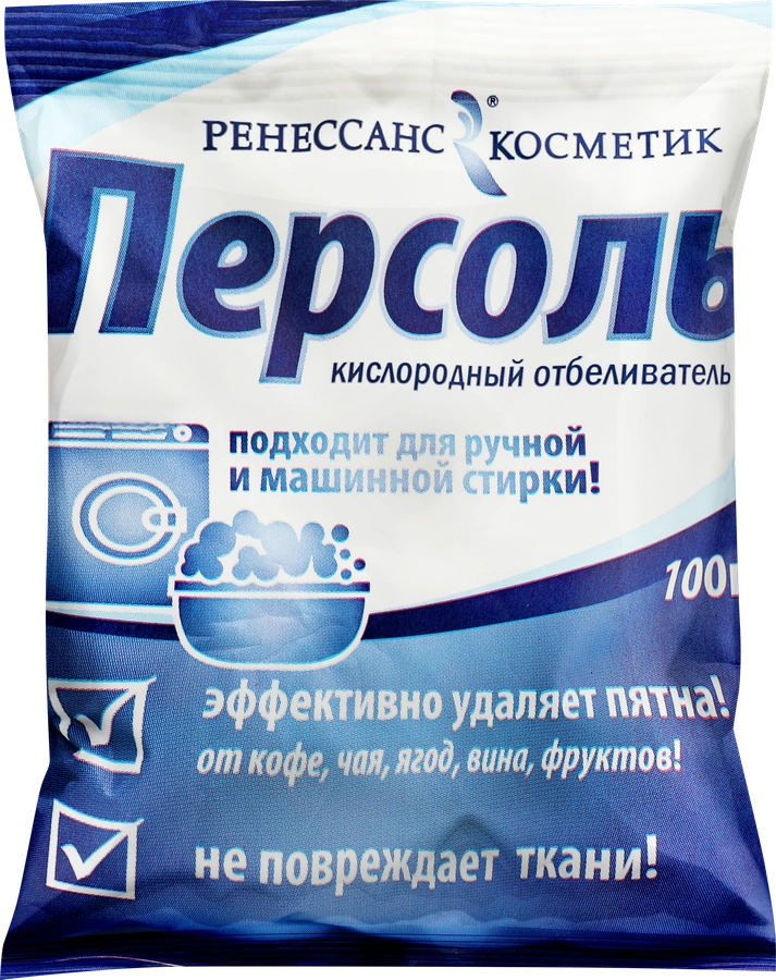 Отбеливатель ПЕРСОЛЬ Кислородный, 100г