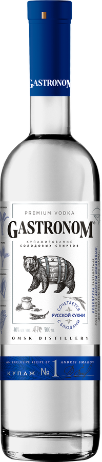 Водка GASTRONOM Купаж №1 Классический 40%, 0,5л