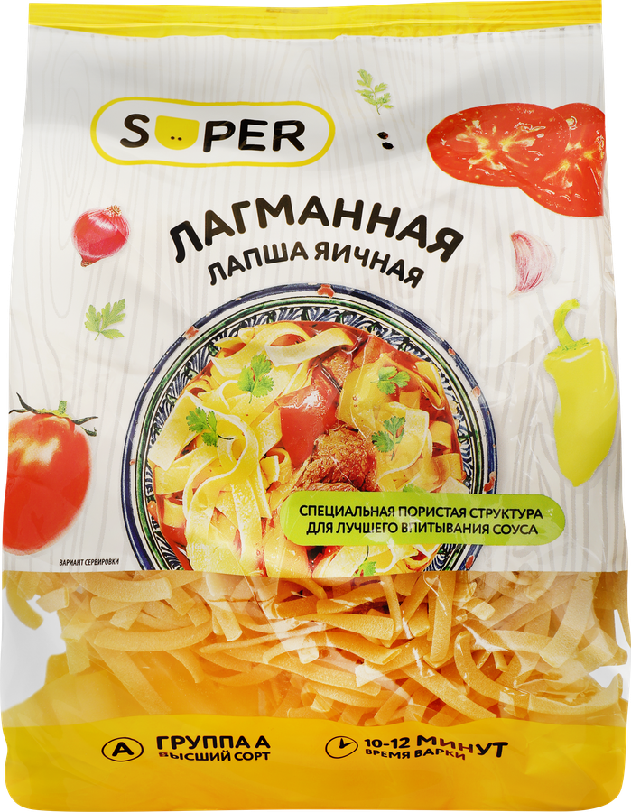 Лапша яичная SUPER Лагманная, 250г