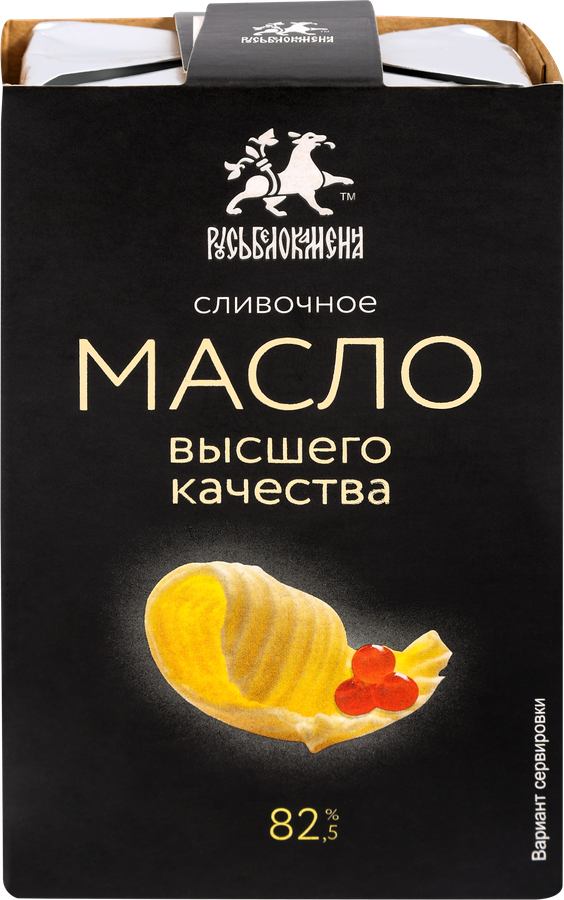 Масло сливочное РУСЬ БЕЛОКАМЕННА Традиционное 82,5%, без змж, 180г