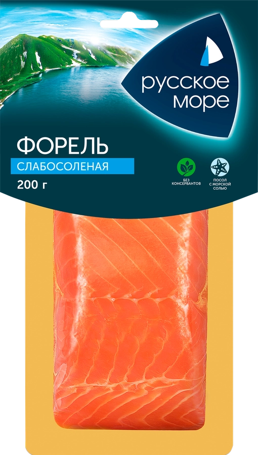 Форель слабосоленая РУССКОЕ МОРЕ филе-кусок, 200г