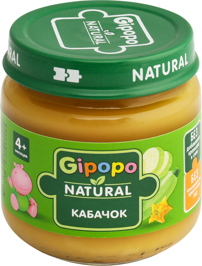 Пюре овощное GIPOPO Кабачок, с 4 месяцев, 80г, превью
