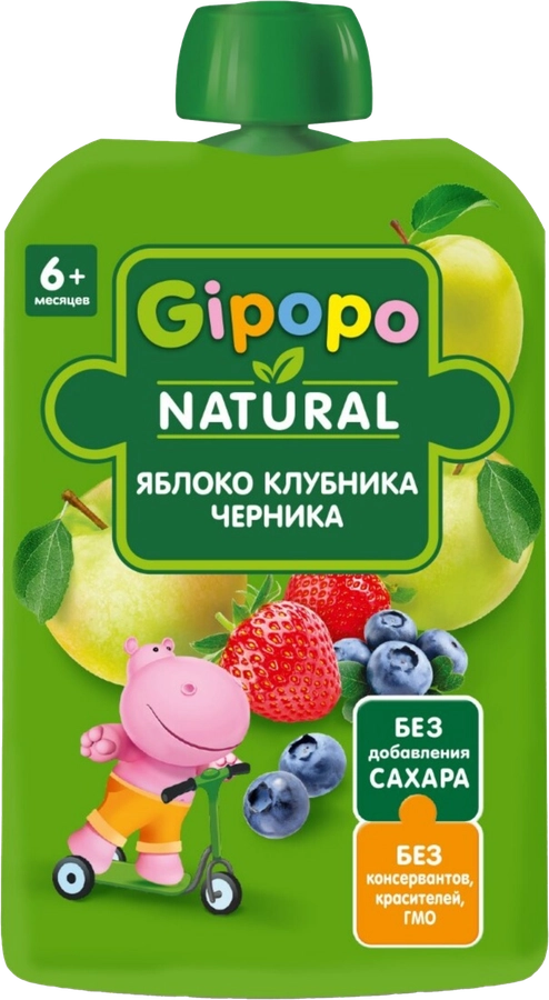 Пюре фруктово-ягодное GIPOPO Яблоко, клубника и черника, с 6 месяцев, 90г