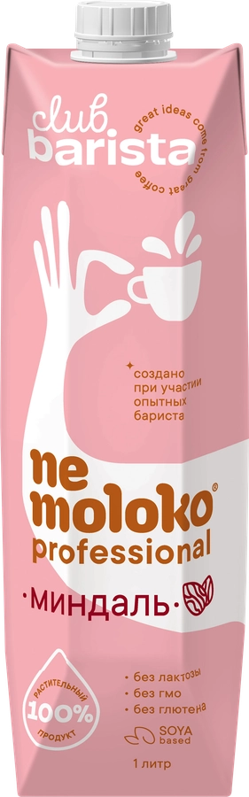 Напиток на соевой основе NEMOLOKO Professional Миндаль, 1л