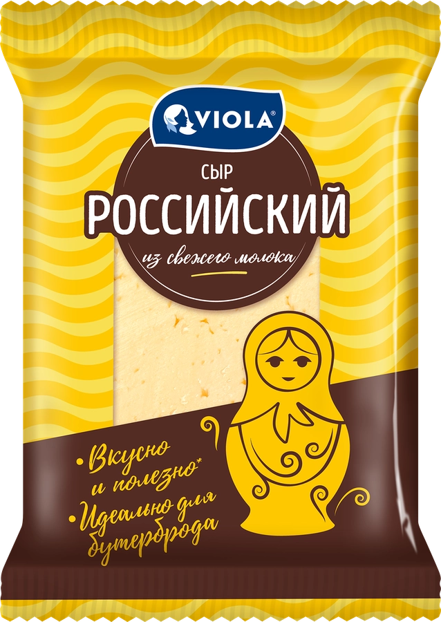 Сыр полутвердый VIOLA Российский 50%, без змж, 350г