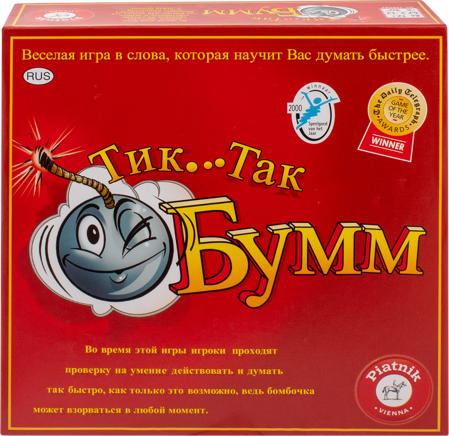 Игра настольная PIATNIK Тик Так Бум, в ассортименте, Арт. 798092