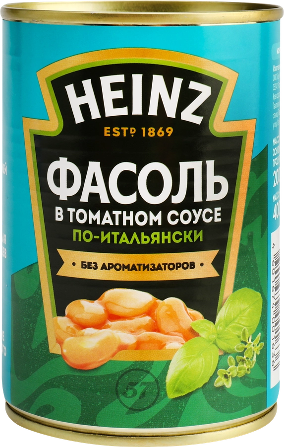 Фасоль белая HEINZ По-итальянски, в томатном соусе, 400г