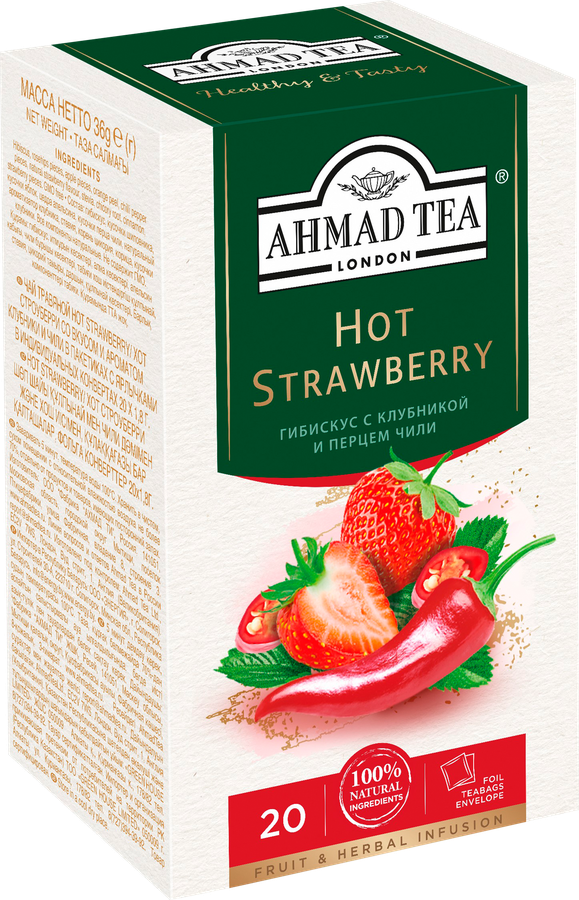Чай травяной AHMAD TEA Хот Строуберри со вкусом и ароматом клубники и чили, 20пак, превью