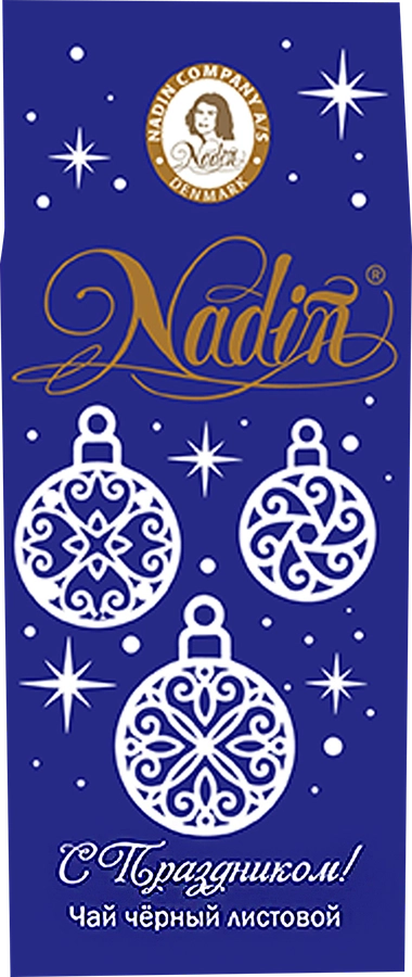 Чай черный NADIN С Праздником, крупнолистовой, 50г