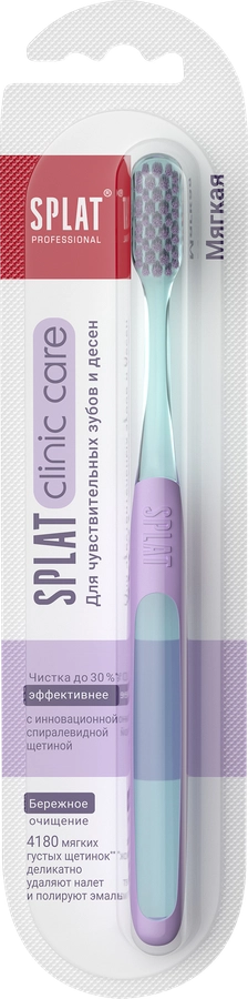 Зубная щетка SPLAT Professional Clinic Care Soft мягкая