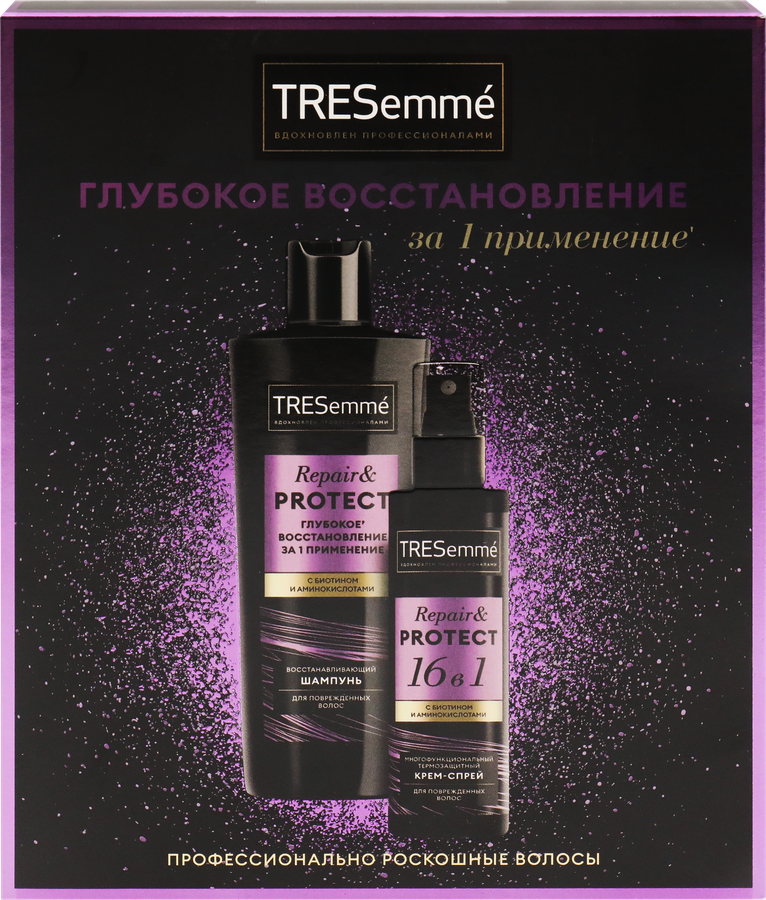 Набор подарочный женский TRESEMME Repair&Protect: Шампунь, 230мл+Спрей для волос, 190мл