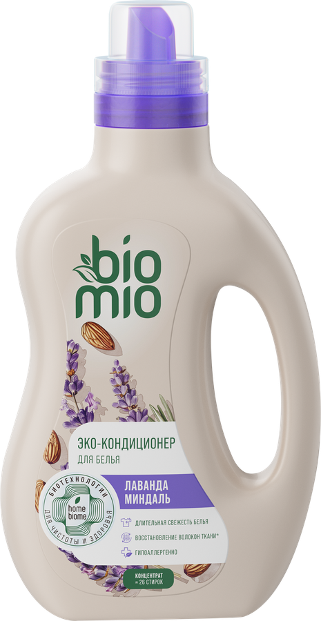 Кондиционер для белья BIOMIO Лаванда, миндаль, 800мл