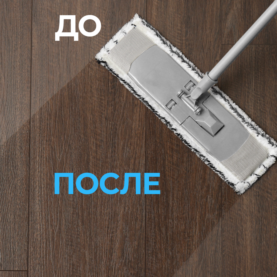Моющее средство для полов и стен CILLIT BANG Гармония свежести, 1л, предпросмотр
