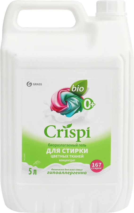 Гель для стирки цветного белья GRASS Crispi концентрат, 5л