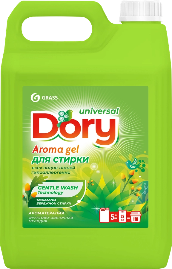 Гель для стирки всех видов тканей GRASS Dory концентрат, 5л