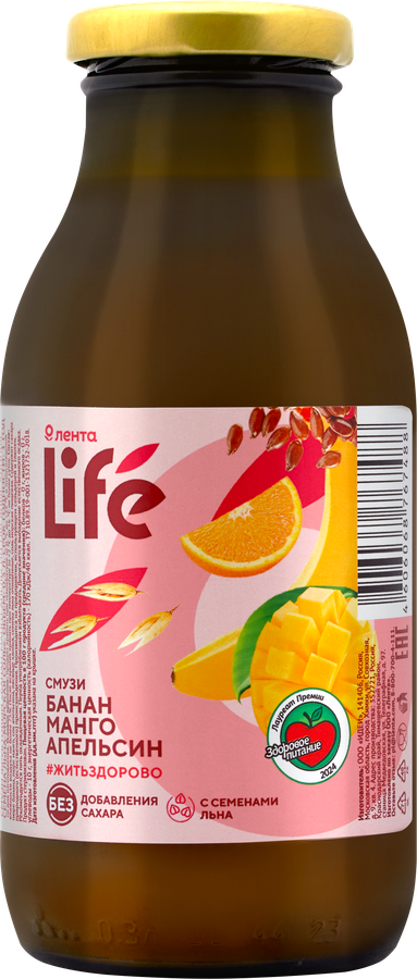 Смузи ЛЕНТА LIFE Банан, манго, апельсин, 0.3л
