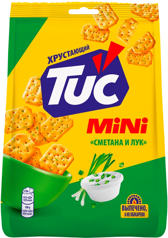 Крекер TUC Снек Мини со вкусом сметаны и лука, 110г