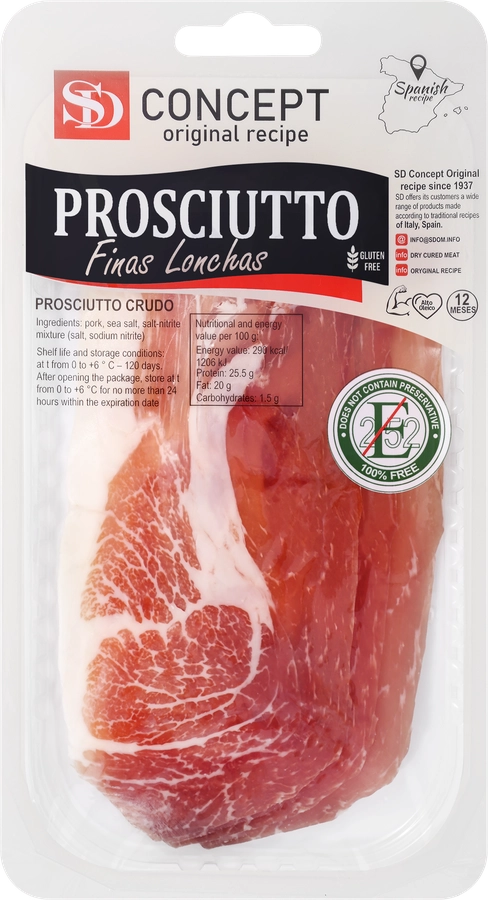 Прошутто сыровяленая из свинины SD Concept Prosciutto, 50г