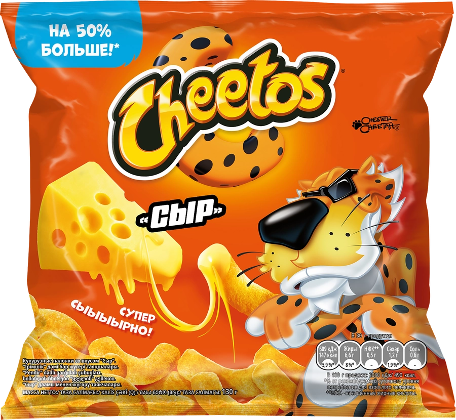 Палочки кукурузные CHEETOS со вкусом сыра, 130г