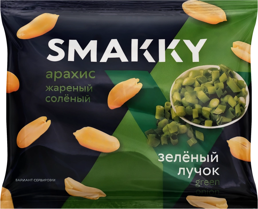 Арахис SMAKKY Лучок, жареный соленый, 70г