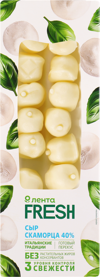 Сыр ЛЕНТА FRESH Скаморца 40%, без змж, 100г