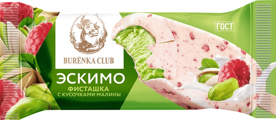 Мороженое BURENKA CLUB Пломбир фисташковый в белой глазури с кусочками малины 12%, без змж, эскимо, 70г