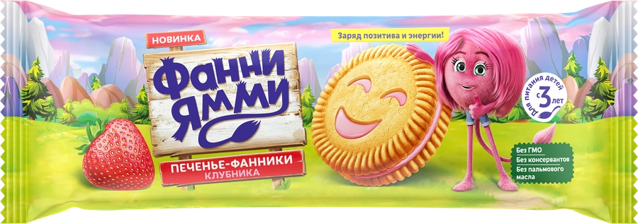 Печенье ФАННИ ЯММИ c клубничной начинкой, 104г