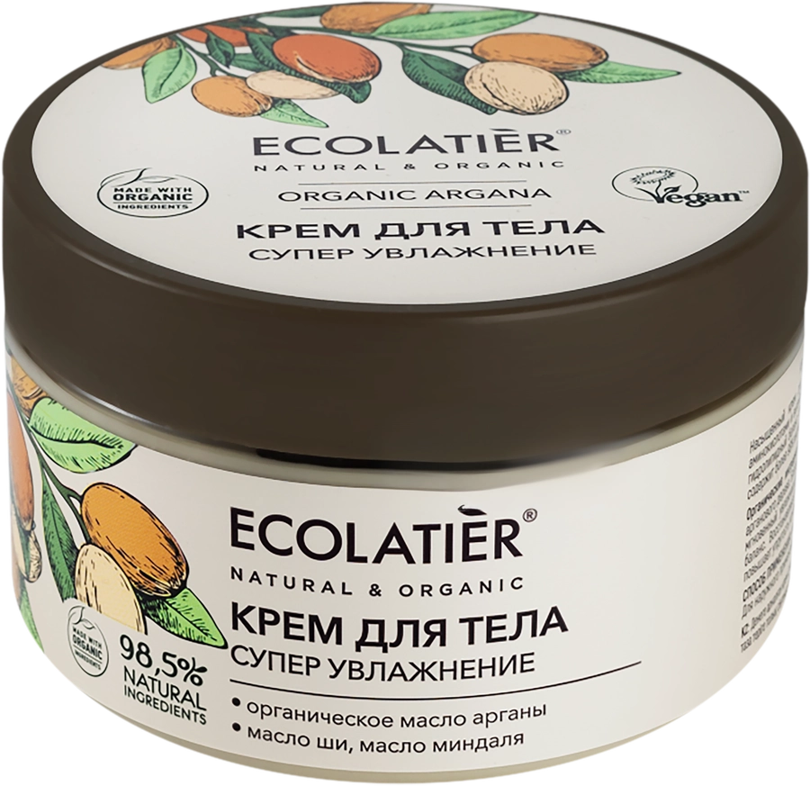 Крем для тела ECOLATIER Organic argana Супер увлажнение, 250мл