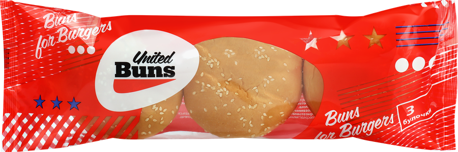 Булочка для гамбургера UNITED BUNS с кунжутом, 3х50г