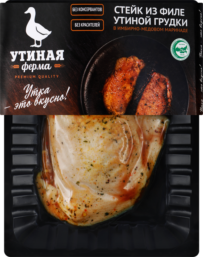 Стейк из филе утиной грудки УТИНАЯ ФЕРМА в маринаде, 320г