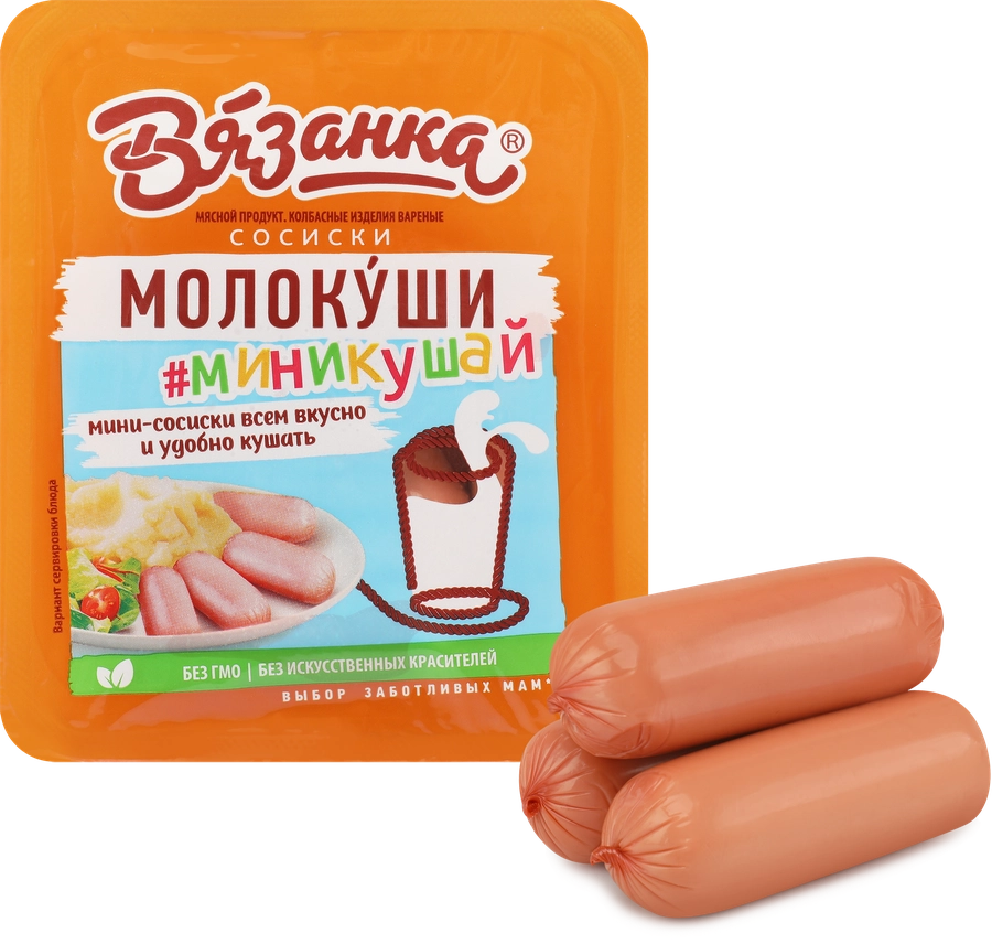 Сосиски ВЯЗАНКА Молокуши миникушай, 330г