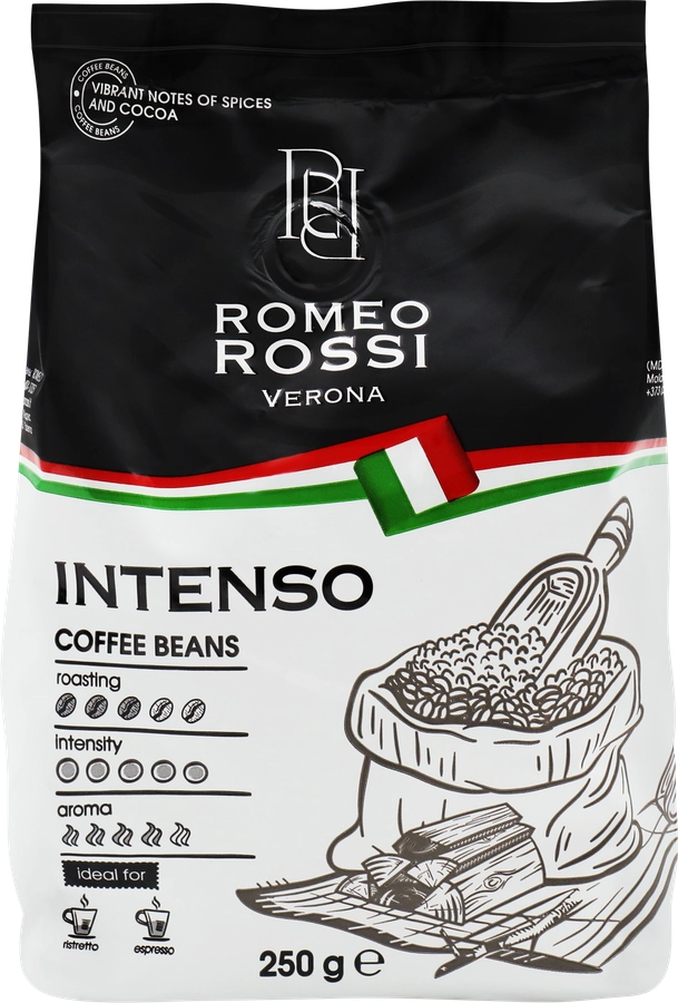 Кофе зерновой ROMEO ROSSI Intenso натуральный жареный, 250г