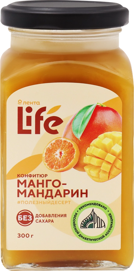 Конфитюр ЛЕНТА LIFE Манго-мандарин, без сахара, 300г