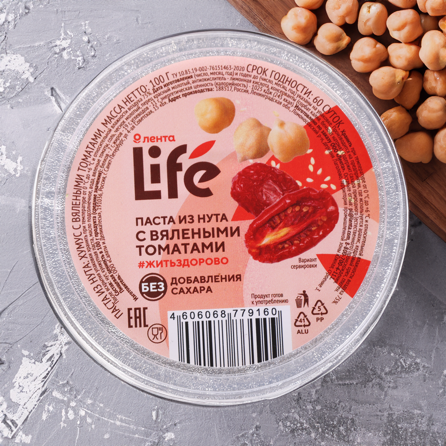 Паста из нута ЛЕНТА LIFE с вялеными томатами, 100г, превью