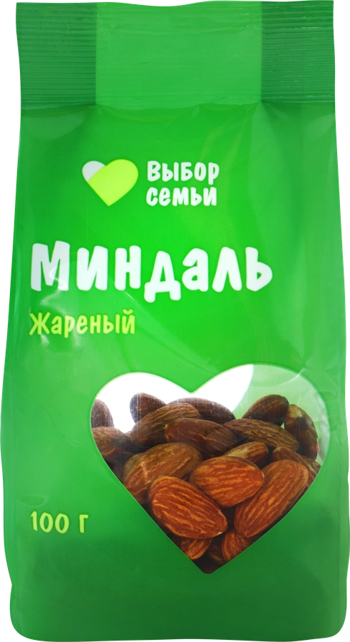 Миндаль ВЫБОР СЕМЬИ жареный, 100г