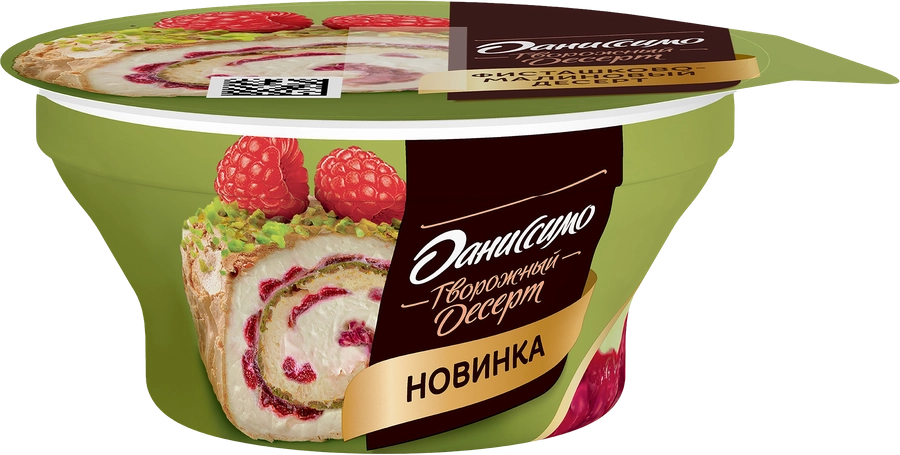 Творожок ДАНИССИМО Десерт двухслойный Фисташка, малина 3,9%, без змж, 110г