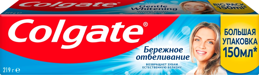 Зубная паста COLGATE Бережное отбеливание, 150мл