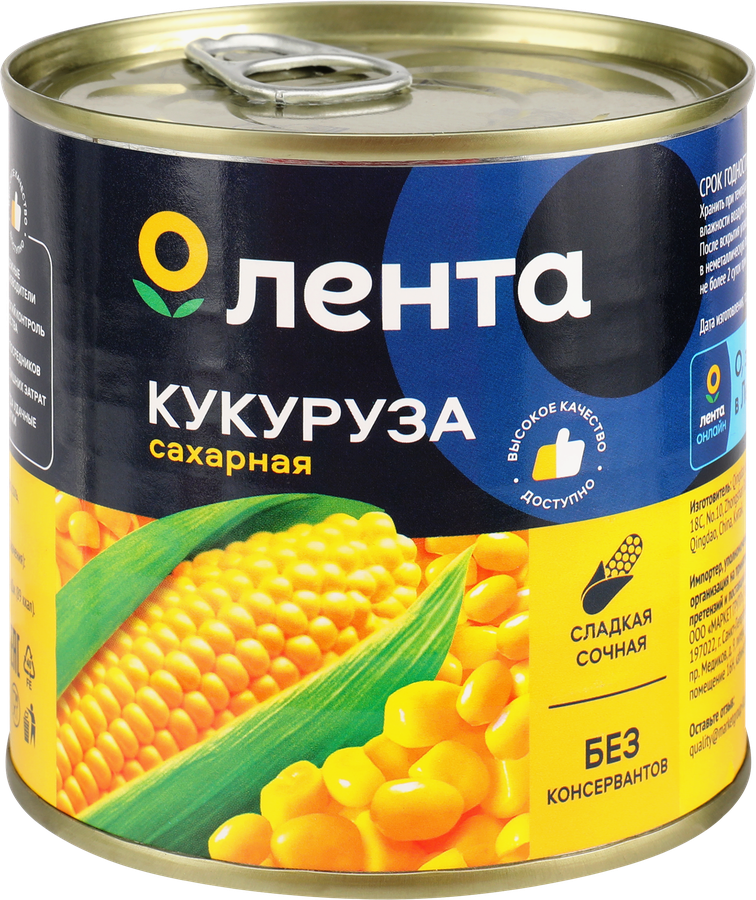 Кукуруза ЛЕНТА, 425мл