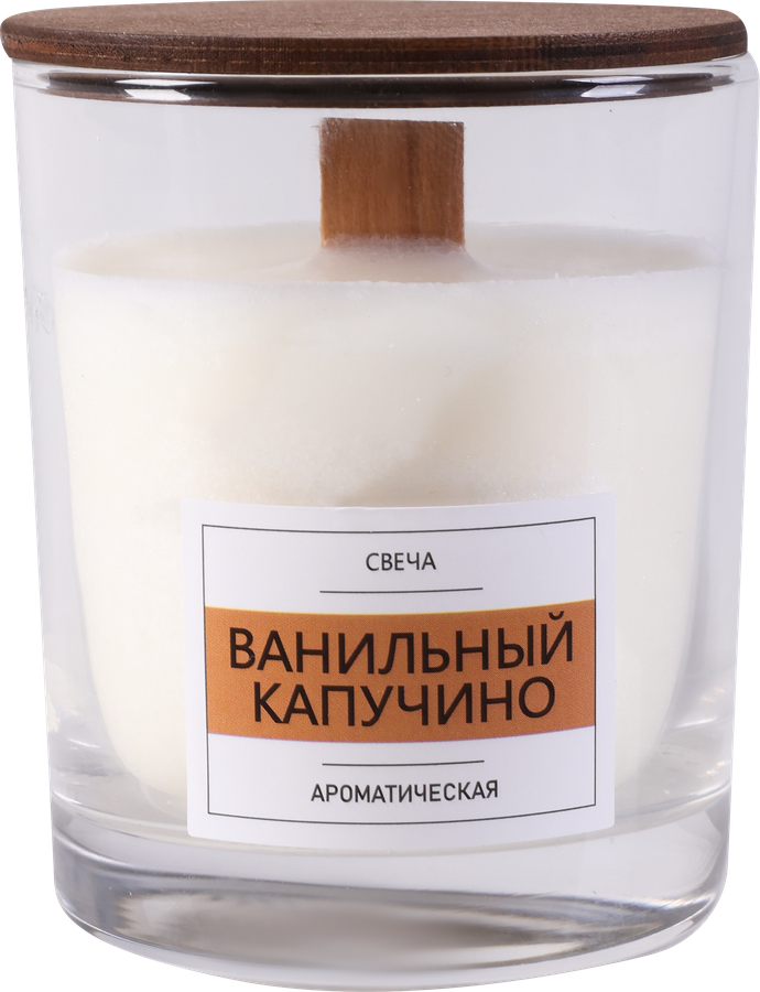 Свеча ароматическая HOMECLUB Ванильный капучино, в стакане с крышкой, деревянный фитиль