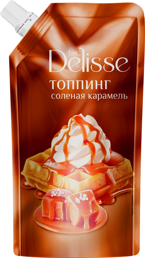 Топпинг DELISSE Соленая карамель, 270г