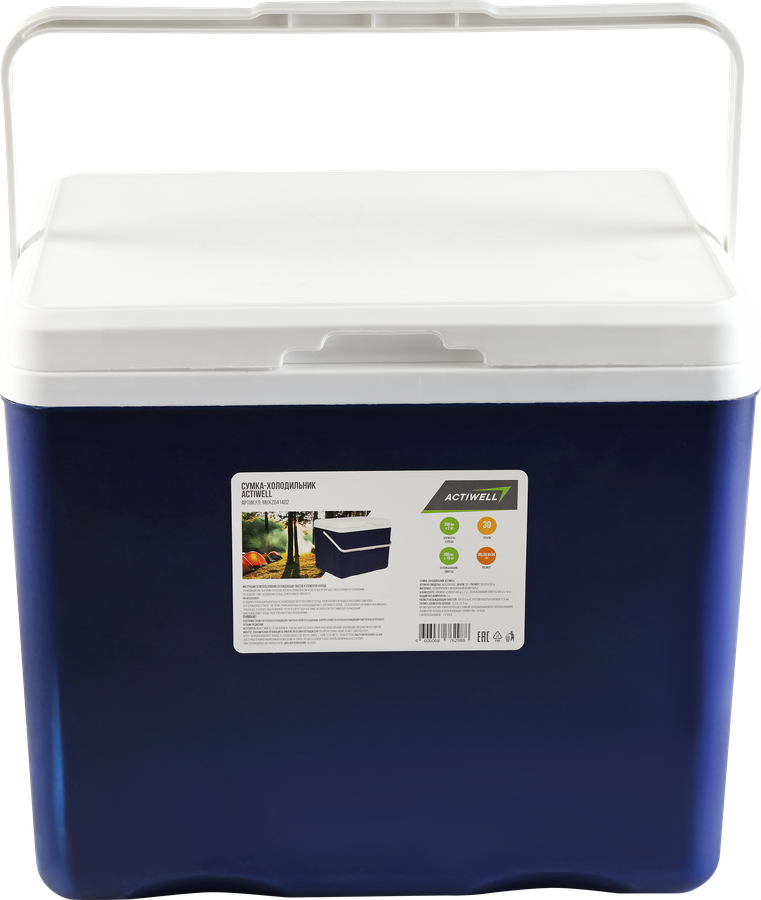 Сумка-холодильник ACTIWELL 38х30,8х34см 30л, с 2-мя элементами