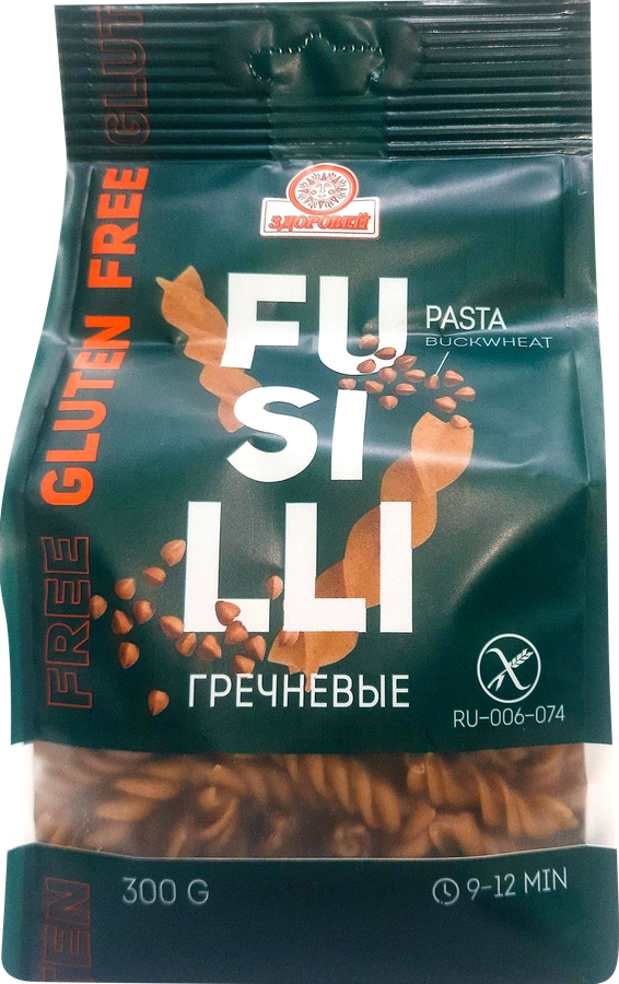 Макароны гречневые ЗДОРОВЕЙ Спиральки Fusilli, 300г