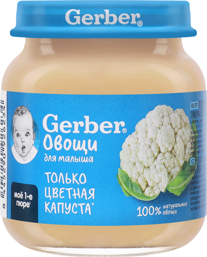 Пюре овощное GERBER Цветная капуста, с 4 месяцев, 125г, превью