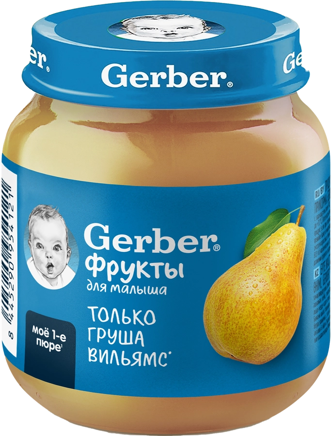 Пюре фруктовое GERBER Груша вильямс, с 4 месяцев, 125г