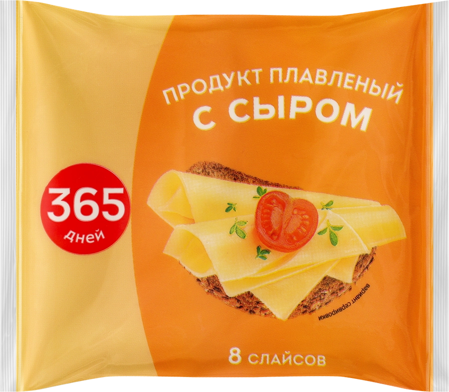 Продукт плавленый 365 ДНЕЙ с сыром 50%, нарезка, с змж, 130г