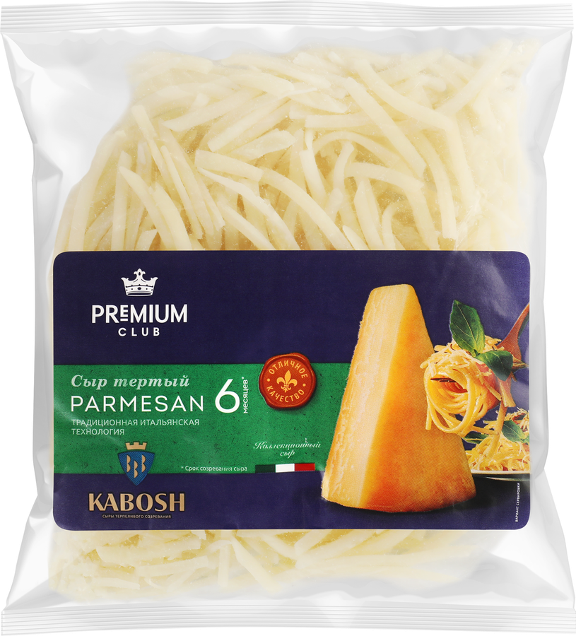 Сыр твердый PREMIUM CLUB Kabosh Пармезан 40%, тертый, без змж, 100г