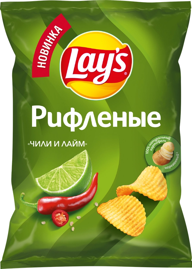 Чипсы картофельные LAY'S Рифленые, Чили–лайм, 125г