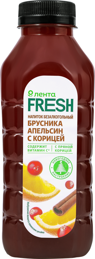 Напиток безалкогольный ЛЕНТА FRESH брусника, апельсин с корицей, 500мл
